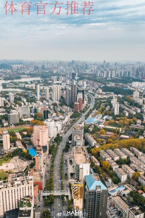 武汉赛区 | 渡过长江，便是晴天